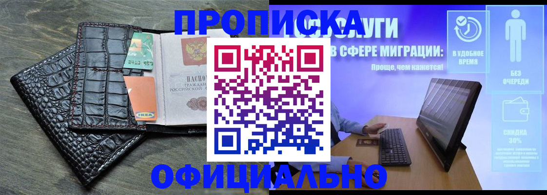 форма 3 в Лянторе